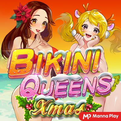 game_lobby_image_2012