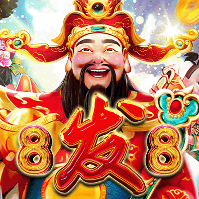 2473 Game icon