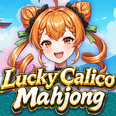2603 Game icon